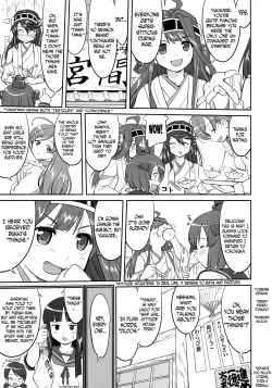 Page 32 of Teitoku no Ketsudan - Rabaul 1943