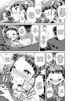 Page 13 of Atashi no Renai Jijou | My Love Situation