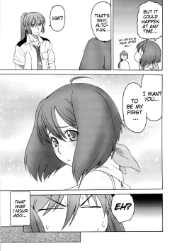 Page 7 of Kimi Suta