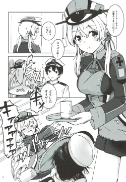 Page 2 of Kanmusu no Kiroku