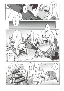 Page 9 of Kanmusu no Kiroku