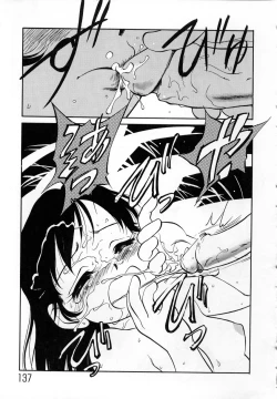 Page 140 of Shoujo Densetsu Millennium