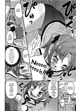 Page 8 of Futago no Saga