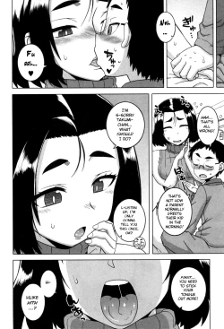 Page 10 of Jinzou Mama wa Ikuseichuu!
