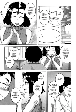 Page 21 of Jinzou Mama wa Ikuseichuu!