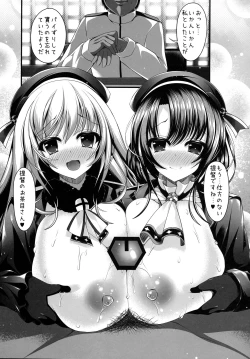 Page 12 of Takao Shimai to...