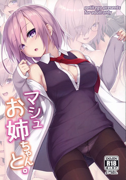Download Mash Onee-chan to.
