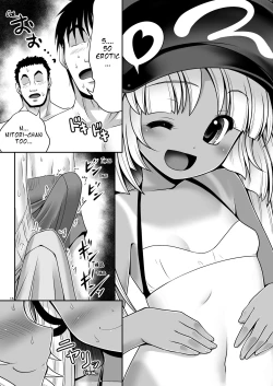 Page 14 of Hiyake Hada no Loli Domo