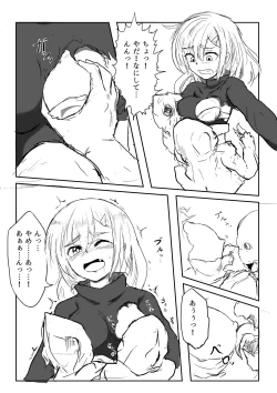 Page 21 of Isekai Ghost Busters