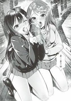 Page 10 of Rin to Ren