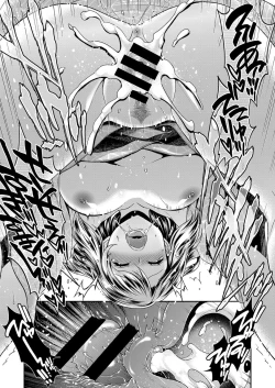 Page 520 of COMIC ExE 12