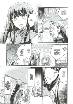 Page 4 of Naisho desu yo? Kaldsan, You Hear?