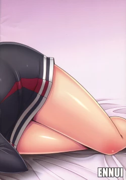 Page 16 of Teitoku no Shitsukekata