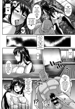 Page 11 of Asashio no Ero Ana