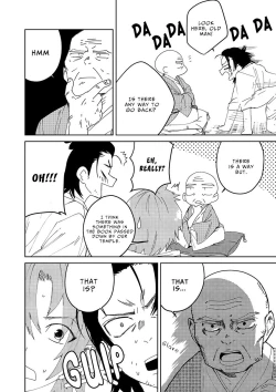 Page 14 of Samurai Lover 1