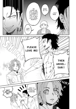 Page 17 of Samurai Lover 1