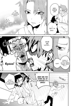 Page 21 of Samurai Lover 1