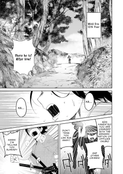 Page 3 of Samurai Lover 1