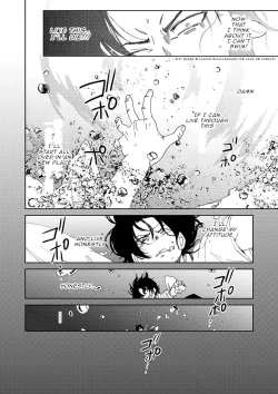 Page 6 of Samurai Lover 1