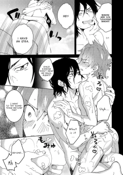 Page 22 of Samurai Lover 2