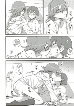 Page 13 of Sweet Life