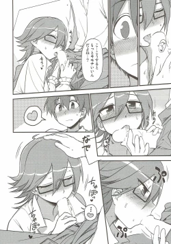 Page 9 of Sweet Life