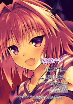 Page 14 of Astolfo-kyun to Ecchi shiyo☆