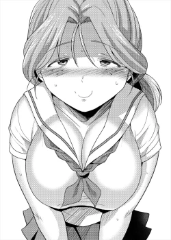 Page 28 of Piyotan-san to SashiOff