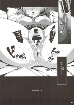 Page 63 of MAKIPET Soushuuhen 1~4