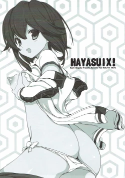Page 2 of HAYASUIX!
