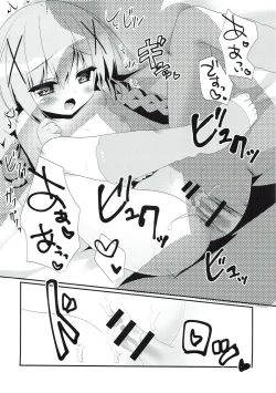 Page 30 of mofumofu cafe 2