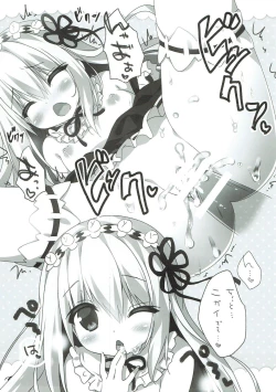 Page 36 of mofumofu cafe 2