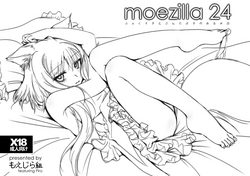Download moezilla24 ふぉくす子とさんだば子のある休日