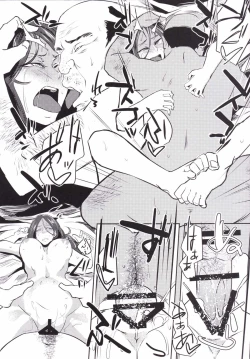 Page 17 of Ruida no Sakariyado