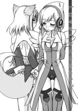 Download LoveConnect 3