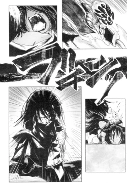 Page 324 of Towako 4