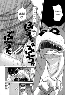 Page 14 of Inu no Seikatsu - A dog's life Ch. 8