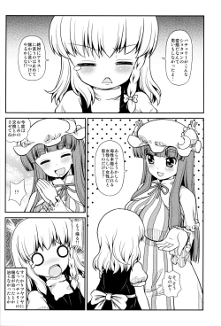 Page 19 of Black or Purple