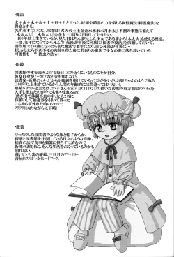 Page 22 of Black or Purple