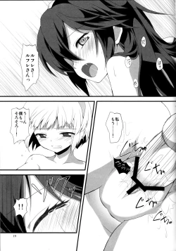 Page 18 of nostalgia