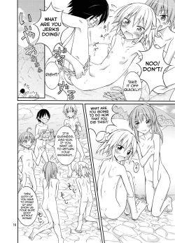 Page 16 of Supponpon de Chounaikai Camp - Naked with the Neighbourhood Association Camp