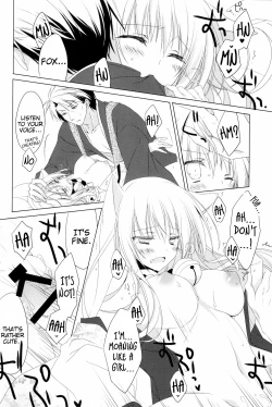 Page 21 of Kikoeta? | Can you hear it?