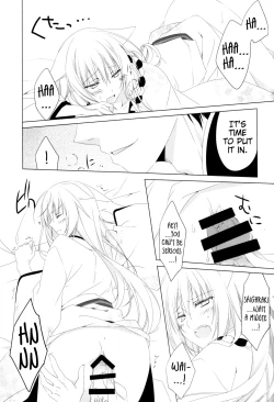 Page 28 of Kikoeta? | Can you hear it?