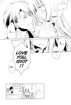 Page 36 of Kikoeta? | Can you hear it?