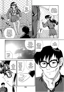 Page 45 of Dulce Report 3