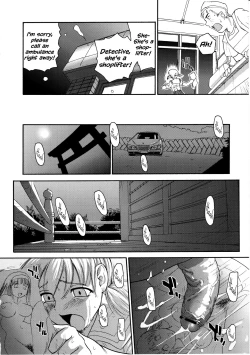 Page 15 of Dulce Report 6