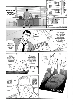 Page 31 of Dulce Report 9