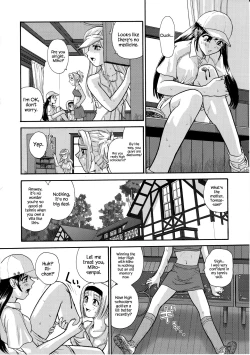 Page 21 of Phallic Girls