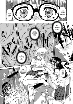 Page 17 of Phallic Girls 2