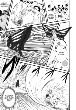 Page 11 of Yurori Kyouiku Ni | Bath-Loli Education 2